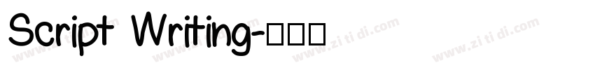 Script Writing字体转换
